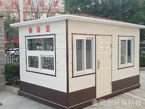 不銹鋼崗?fù)?0