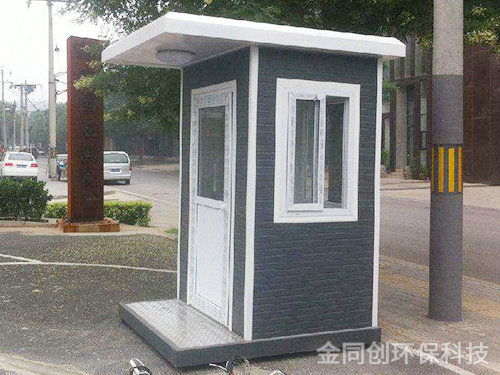 不銹鋼崗?fù)?5