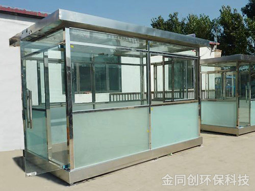 不銹鋼崗?fù)?1