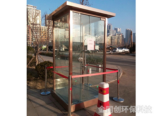 不銹鋼崗?fù)?