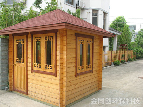 仿古崗亭4