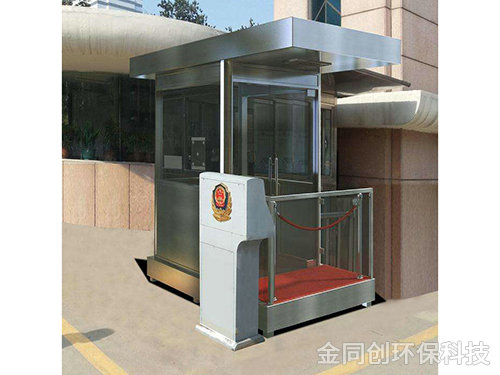 防彈崗?fù)?