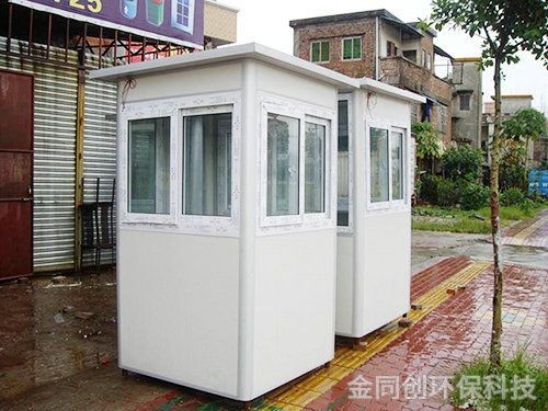 彩鋼崗亭0