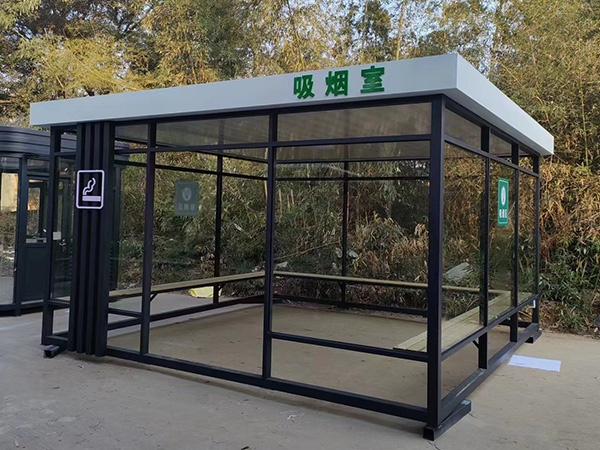 吸煙亭6