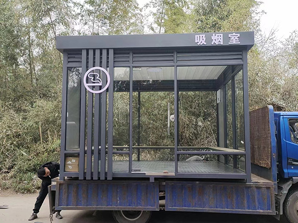 吸煙亭5