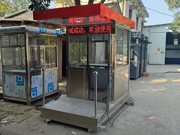 形象崗?fù)?7