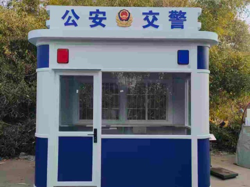 警用崗?fù)?9