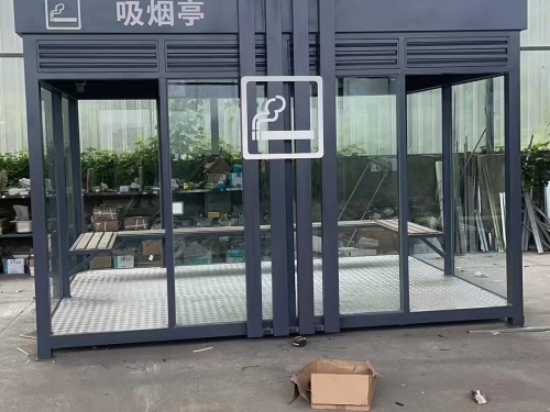 吸煙亭17